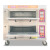 全不锈钢新南方YXY-40A双层四盘燃气烤箱 商用燃气烤炉 面包烤箱 银色 4盘
