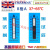 英国Thermax进口测温纸实验室温度纸温度贴八格十格10条 10格C 132-182 10条/本