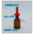 口玻璃瓶试剂瓶磨口瓶油样瓶化学实验小滴瓶广口取样瓶 英式滴瓶棕色30l