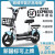 JPHZNB2024新款新国标可上牌电动自行车电动车48V电瓶车锂电池代步车 蓝色(新国标可上牌可提取充电) 48V12A普通铅酸电池续航约80里