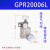 减压阀气动精密调压阀GPR200-06/300-08/10/400-15H/LM GPR20006L GPR20006M0.01-0.4Mpa中压