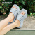 斯凯奇（Skechers）女鞋夏季休闲凉鞋轻便厚底增高外穿拖鞋一脚蹬鞋子 蓝紫色/PERI 40