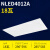 雷士（NVC）LED灯盘296X596mm 嵌入式办公室面板灯 NLED4012A 18W 5700K正白 灯体半光白