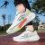 RGCKLBOS芷境2.0pro夜光情侣跑步鞋竞速轻盈碳板运动鞋体考绝尘破二休闲鞋 602白橘绿 39.5