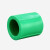 绿色4分20 6分1寸25PPR水管材管件 外丝内丝直接弯头三通接头配件 20ppr4分直接