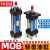 轻型油缸MOB5050100150200250300FA液压缸模具拉杆式油缸 灰色 MOB 50*100-FA