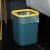 简约方形垃圾桶 厨房客厅北欧风现代卫生间厕所纸篓垃圾桶 10L深蓝桶+黄圈