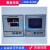恒温控制器FCD-2000温控仪FCD-3000干燥箱烘箱烤箱PCD-E3000/6000 FCE-3000温控仪72*72mm