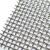 丰昂 304不锈钢轧花网 筛网 编织网 丝粗0.5毫米网孔2毫米 宽1米