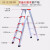 适用于工程铝合金梯子加厚铝梯人字梯定制梯4米5米轻便折叠 m厚4米
