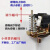 全自动增压自吸泵压力开关/无塔供水压力罐子压力控制阀机械控制器 双杆1.4-2.8kg外丝2分可调款