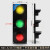 行车滑触线指示灯红黄绿三色电源信号灯带变压器直径50/100/150mm 灯口直径50平板款灯珠 HXC-S/19