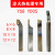 热处理淬火用焊接车刀YD05超硬YS8螺纹外圆90度合金内孔车床刀具 YD05/12×12-5反