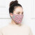 防尘保暖口罩男女通用可清洗重复使用纯棉透气活性炭防工业粉尘 滤片10包20片 均码