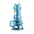 双岸 WQAS切割式污水泵 化粪池专用 带铰刀潜水泵 排污排泥切割泵 80ASWQ60-45-18.5 一台价 