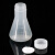 海斯迪克 HKCL-506 塑料三角烧瓶 直口加盖 带刻度锥形瓶平底试剂瓶(单拍不发) 50ml