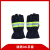 HKNA3C认证消防服套装14款17款消防灭火防护服战斗服防火隔热服五件套 3C手套