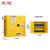震迪防爆充电柜锂离子电池存放柜带风扇散热防火箱DS134黄色30加仑