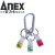 安力士牌（ANEX）多用途便捷挂扣组合装1/4 6.35mm批头挂扣AQH-S1钥匙安全扣 超轻腰挂扣