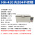 水浴锅HH-420电热数显恒温箱实验室水煮箱煮沸箱恒温水箱水浴锅 HH420 内304不锈钢500W
