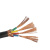 鑫宁高 RVV控制电缆3*25 铜芯PVC聚氯乙烯建筑工业商用电缆1米