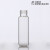 PLJ 实验室精密螺纹顶空瓶透明棕色玻璃进样瓶样品瓶 20ml精密螺纹圆底透明瓶