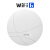 GhinF冠航Wi-Fi6云ap3000M无线速率企业级WLAN组网高速漫游KVR 带POE模块