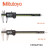Mitutoyo 三丰 ABSOLUTE数显卡尺 500-182-30（0-200mm，0.01mm）无拇指调节滚轮 日本原装进口