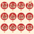 亿博红玛瑙福字十二生肖龙年本命年项链女士2024年新款网红锁骨链 福气鼠项链+温馨礼盒