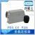 矩形 带防尘盖 H24BTSH-RO/SDR-LB-PG29单边扣 HE-024-M 公芯HE-024-M