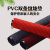 巨成云 PVC双条纹地垫 吸水除尘垫防滑商用耐磨地毯 走廊门口防滑垫 大红色0.9*15M