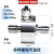工厂直销拉压力称重测力传感器重力高精度微型膜盒自动化力值重量 0500KG