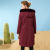 BUOUBUOU女装冬季新款拉链连帽绒毛尼克服大衣BE4S826 暗红R16 155/S