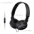 索尼（SONY）MDR-ZX110AP 头戴式耳机有线带麦克风立体声舒适佩戴 黑色 套餐一 专用耳机包