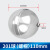 不锈钢球空心 浮球 球阀配件水箱水塔水浮球 304不锈钢浮球 304材质穿球320mm中孔15mm