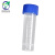 微量塑料离心管种子瓶1.8ml和 5ml冷冻管罗盖平底带刻度抗凝 1.8毫升的