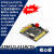 源地STM32L431RCT6核心板 低功耗开发板 STM32L431 ARM Cortex-M4 W23Q128 朝上焊接+YD-LINK