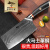 狂鲨大马士革钢菜刀不锈钢桑切肉片刀具厨房厨师专用 超值女款七件套(一套搞定) 60°以上 18.2cm 135mm