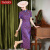 TAO HAN大码复古旗袍女2024年夏季新款感长款改良版中年妈妈日常可穿 3115紫色 M建议85-95斤