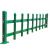 锌钢草坪护栏花园花坛篱笆庭院绿化带围栏栅栏小区户外安全防护栏 墨绿色折弯60公分高每米