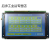 【安富莱】STM32-P01工控板 远程采集和控制器 1数字量和模拟量