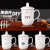 景德镇陶瓷杯子带盖茶杯水杯办公杯 瓷器定制 酒店会议室泡茶杯子 优等品太阳岛 0ml 0只 200mL(含)-400mL(含)