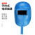 筑采（ZHUCAI）电焊面罩 全脸部手持式焊帽隔热烧轻便防护面具加强版  普通款 蓝色1个装 
