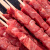 鲜羊官（xianyangguan） 牛肉串60串/袋、原切非腌制内蒙古牛肉串新鲜BBQ烧烤肉食材大串 牛肉串60串
