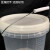 定制塑料桶带刻度线半透明白色桶带刻度塑料水桶盖 5L半透明桶（刻度贴的）