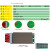 适用13串锂电池保护板电动车电池组48v控制充路板3.7伏三元带均衡 13串同口25A带温控(小尺寸)