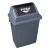 晶锦塑料户外大号65L50L加厚小区环卫室外脚踏果皮箱收纳分类桶 60L垃圾桶(蓝色) 【可回收物】
