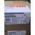 轻享奢西门子6GK5116-0BA00-2AB2 SCALANCE XB116 非能质量分析仪