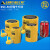 液压油缸短型千斤顶 液压千斤顶 分离式 RSC-1050/2050 50吨 超薄50T(行程16mm毫米) 不含液压泵