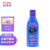 SELSUN去屑控油止痒洗发水男女无硅油深层清洁型洗头膏200ML紫瓶